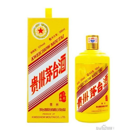 2021年盧灣地區專業回收2014年茅臺酒，兼收各類高檔飲料及茶葉